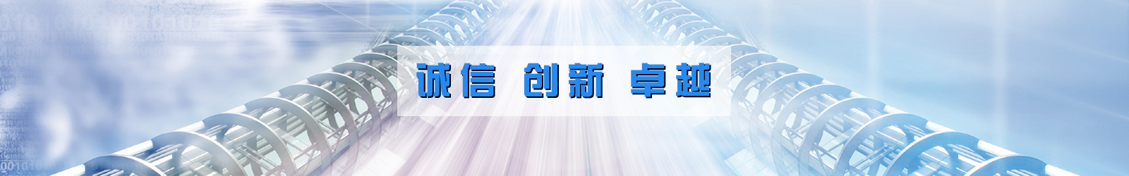 九游会