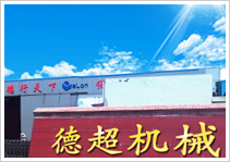 膨化食品设备